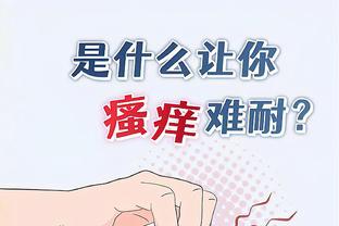 开云官网手机网页版入口最新截图4